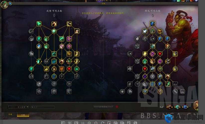魔兽世界8.0武僧PVP攻略，武僧三系PVP荣誉天赋介绍