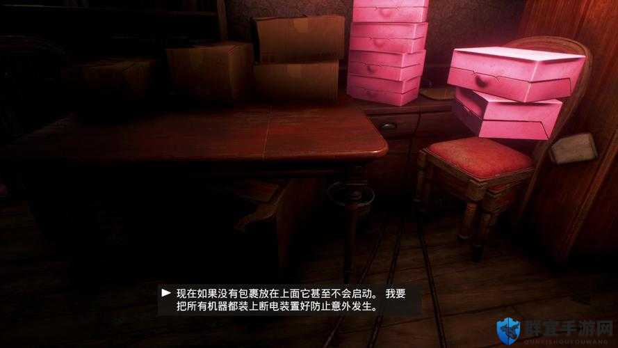 少数幸运儿希望之箱，解锁主线剧情的钥匙