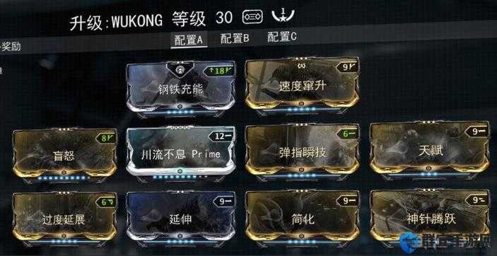 星际战甲双子寇恩霰机戗，配卡与MOD深度解析