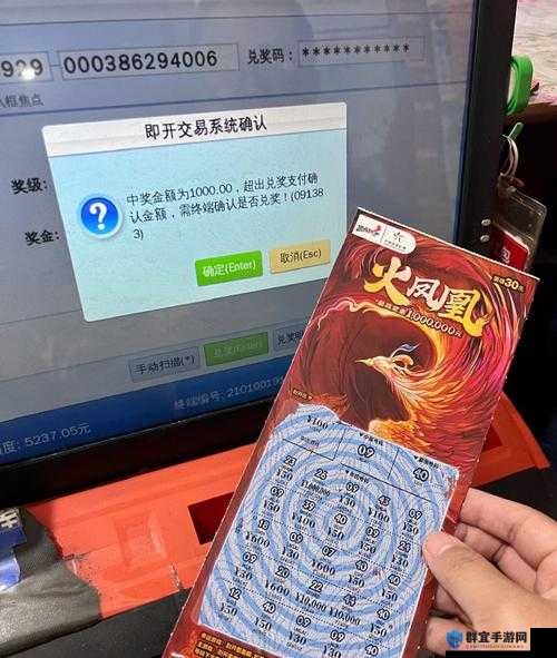 DNF国庆幸运刮刮乐次数全攻略,解锁你的刮奖奇遇