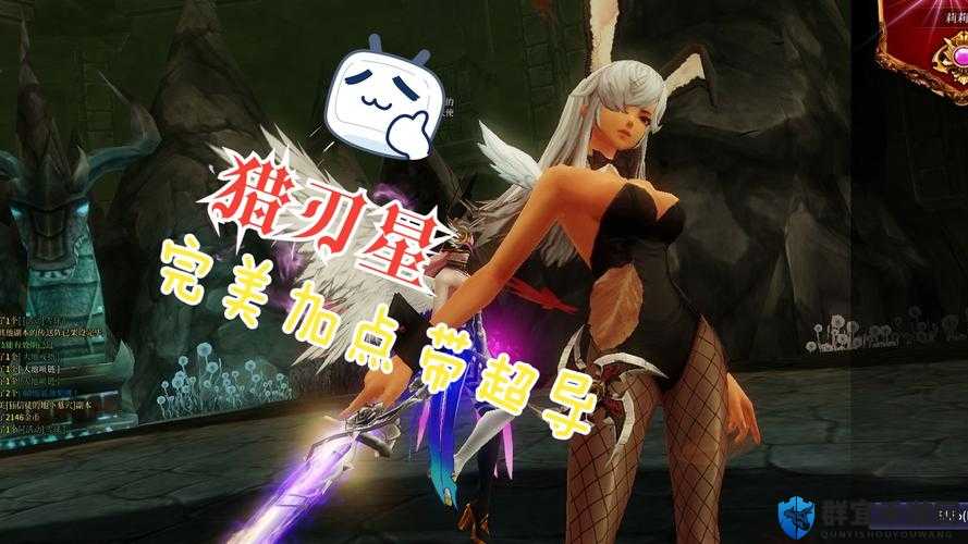 疾风之刃猎刃星技能加点攻略