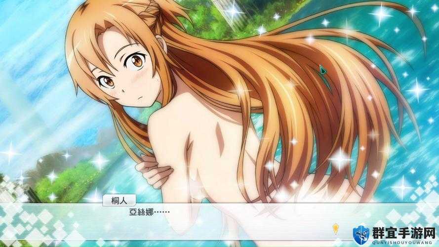 刀剑神域，虚空碎片DLC任务威胁的溶体攻略