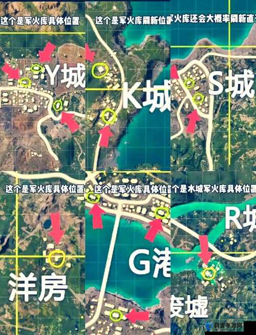 勇敢的心:世界大战存档位置全揭秘