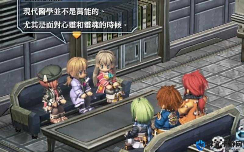 碧之轨迹新支线森林道的探索攻略