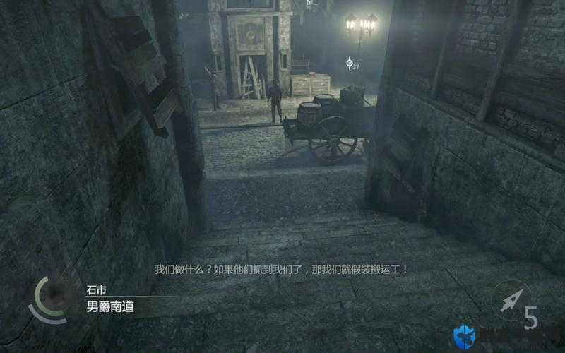 神偷4，男爵南道2楼房间保险箱密码与未来游戏玩法革命，从技术到设计的全面探索