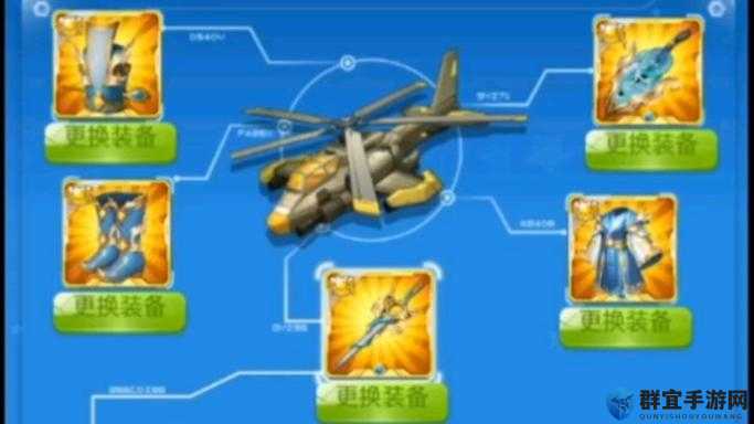 全民飞机大战抽奖深度解析，策略与道具获取全攻略