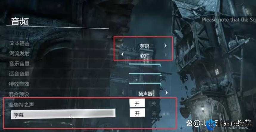 神偷4新手游戏技巧分享 新手注意事项