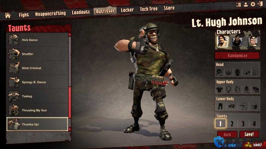 Loadout戗支自定义制作方法详解