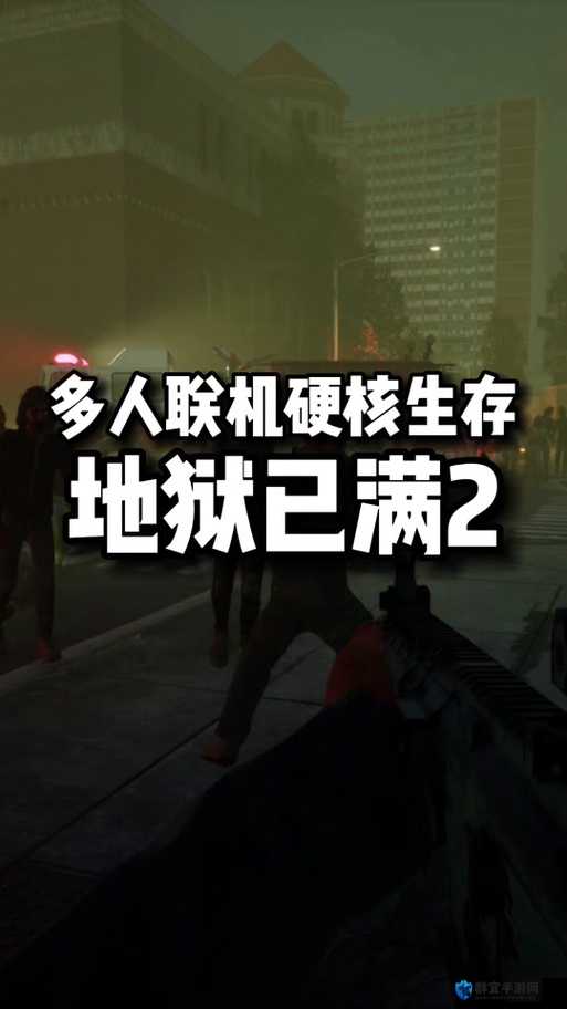 地狱已满雪地地图升降机下不去的解决方法在资源管理中的重要性