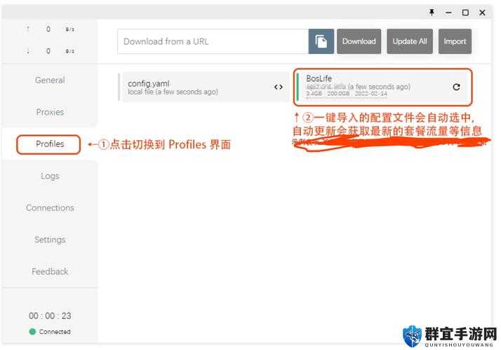 Loadout新模式玩法技巧详解