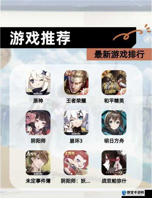 Carry全场什么意思，在游戏资源管理中的深度解析