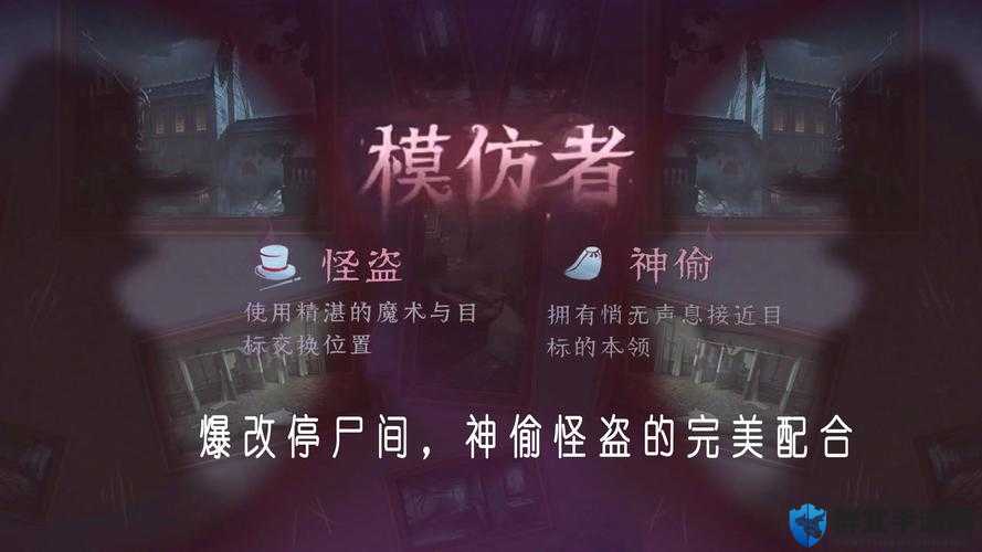 神偷4打怪技巧与未来玩法革命，从技术到设计的全面探索