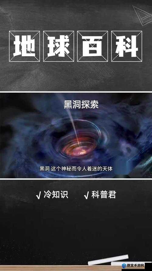 星球探险家黑屏闪退等问题解决方法，底层逻辑与操作映射深度解析