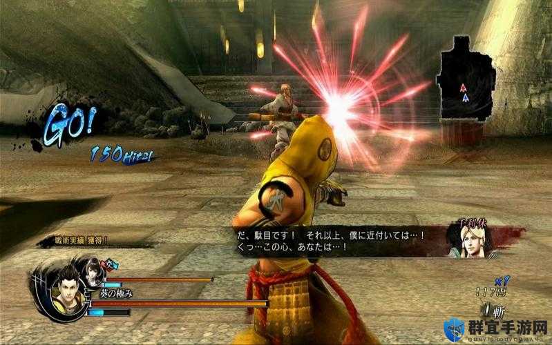 战国BASARA4浅井长政目押技巧深度解析