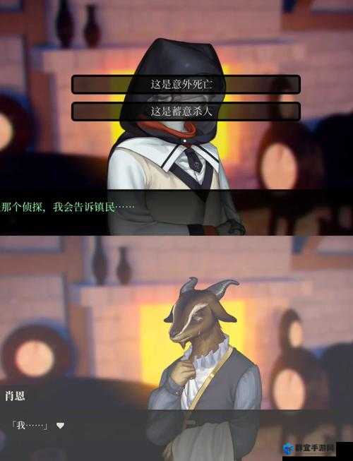 神偷4章鱼猫支线密码,一场解谜之旅