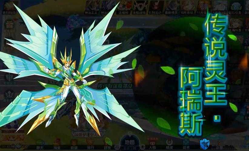 天天飞车阿瑞斯好玩吗