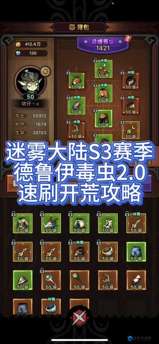 DOTA2德鲁伊怎么玩超神攻略及未来玩法革命预测