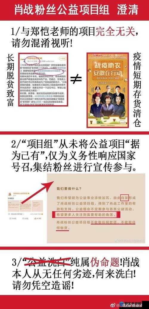 黑料不打烊：揭秘最新网络热点事件背后的真相与影响