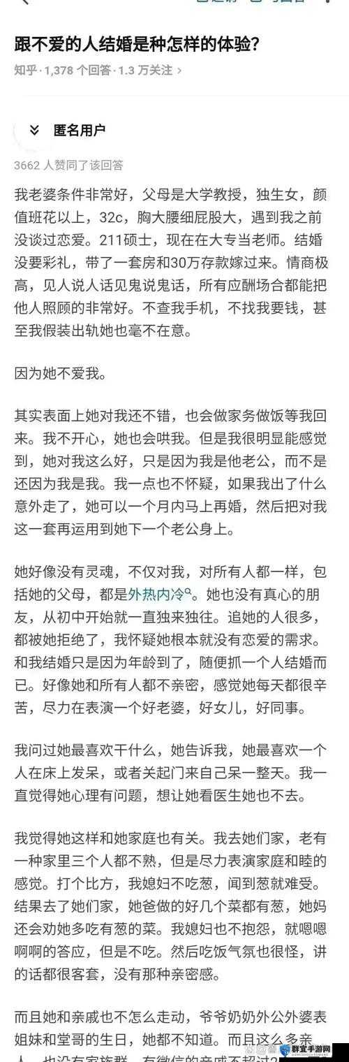 我把女朋友睡了可以给他点补偿吗？探讨情感关系中的责任与关怀