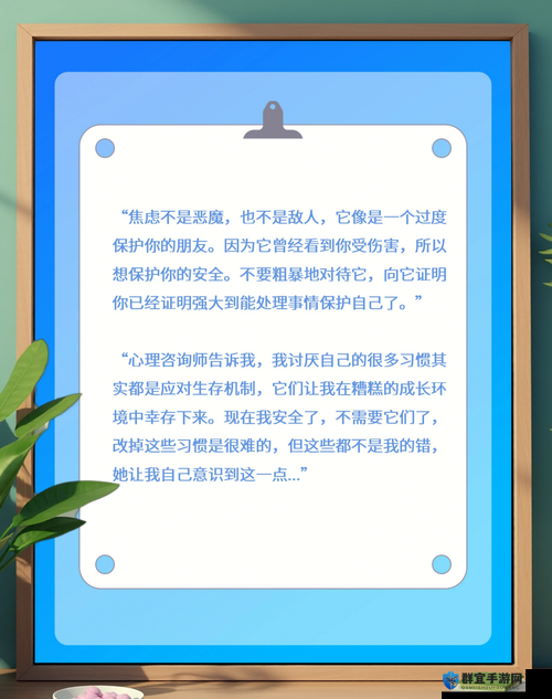 儿子做了什么让你如此困扰？心理咨询或许能帮到你