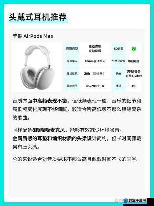 ZOOM与OKZOOM全面对比：功能、使用场景及用户体验深度解析