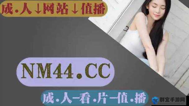 丝瓜草莓秋葵污下载旧版APP大全:全面指南与安全下载方法详解