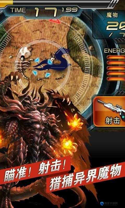 魔物狩猎者游戏攻略技巧及常见问题解决方法，预见未来的玩法革命
