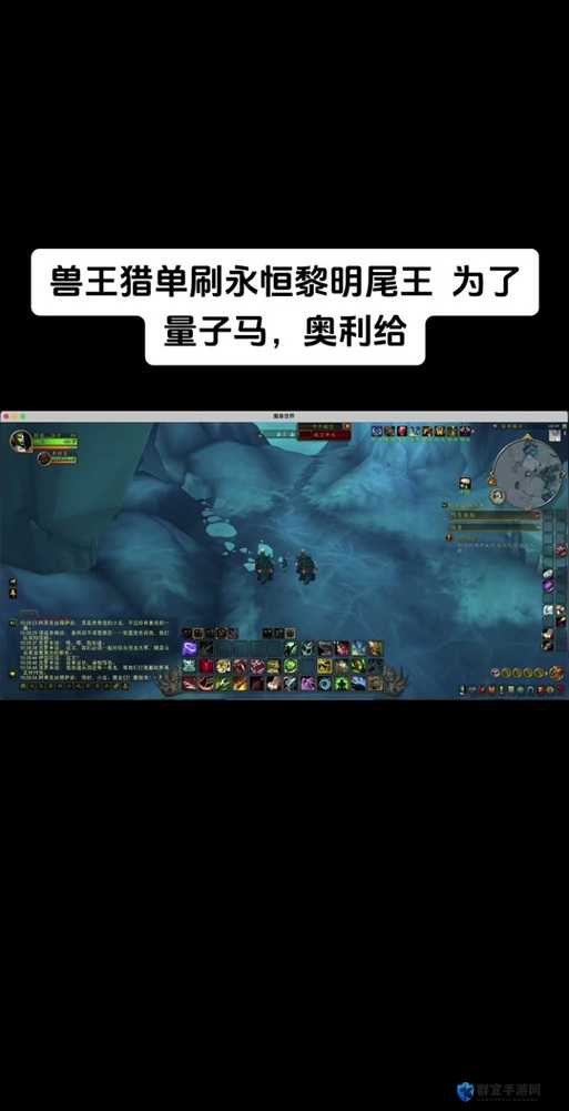 魔物狩猎者iOS闪退不能进斗兽场的解决方法演变史