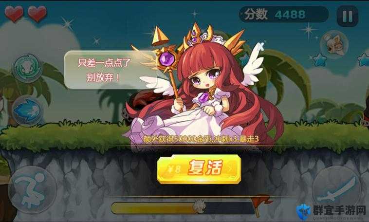 天天酷跑活动我爱萝莉奖励名单公布的重要性与管理策略
