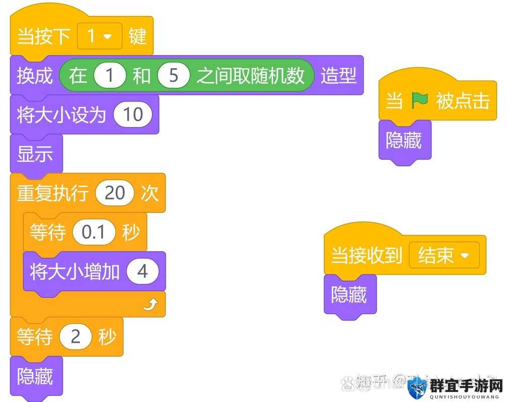 Nether飞行操作技巧与深度探索指南