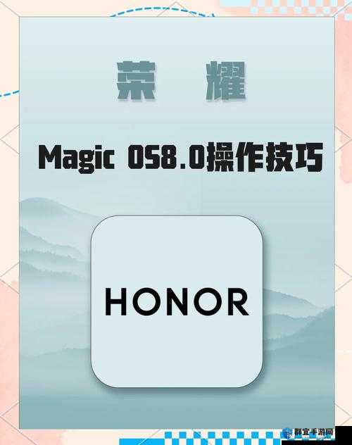Magicite攻略技巧分享，掌握核心机制，优化实战操作与界面设置