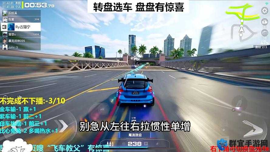 天天飞车卡车出现规律深度解析，玩法、剧情与适配策略