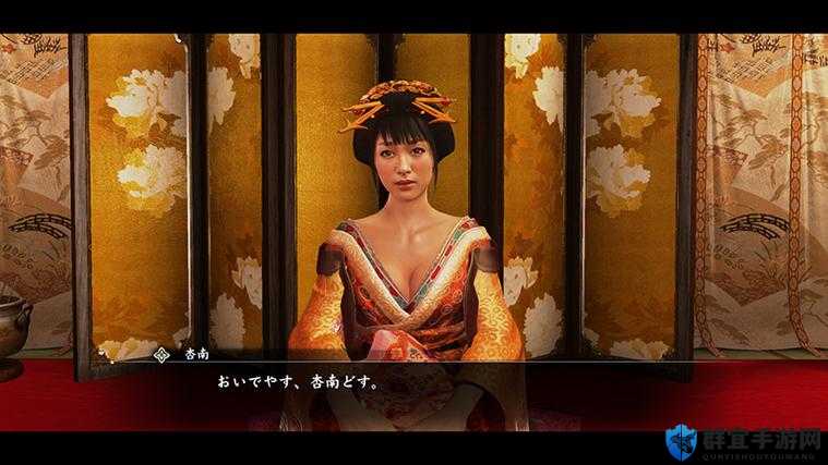 如龙维新彩蛋深度解析，历史与游戏的完美交融