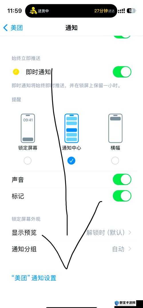 如何关闭 yy 漫画登录页面弹窗？教你几招轻松解决