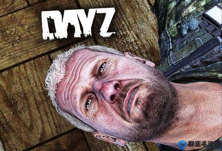 DayZ独立版生存技巧解说，从玩法创新到深度剧情探索