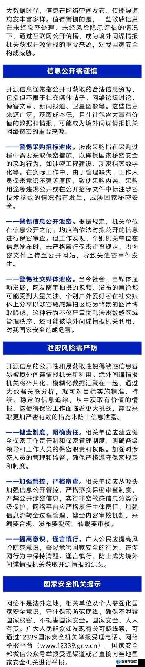1v2 高 HP 系统究竟是什么？带你全面揭秘其背后的神秘面纱