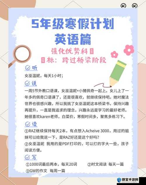 国产免费1卡2卡最新使用指南：如何轻松获取并高效利用这些免费资源？