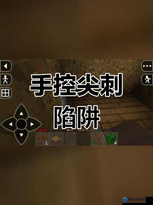 生存战争电路陷阱制作方法，策略与创意的深度探索