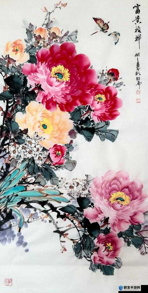 提问:精品成品国色天香到底有何独特魅力?其价值究竟何在?