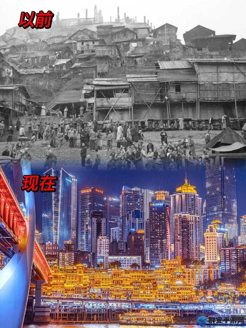 在过去 20 年里,中国发生了哪些翻天覆地的变化?