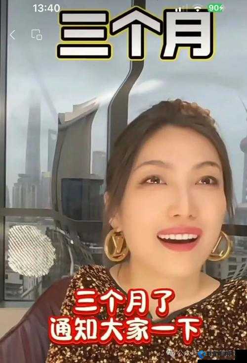 日本一曲二曲三曲视频到底有何特别之处？引发全网热议的背后真相是什么？