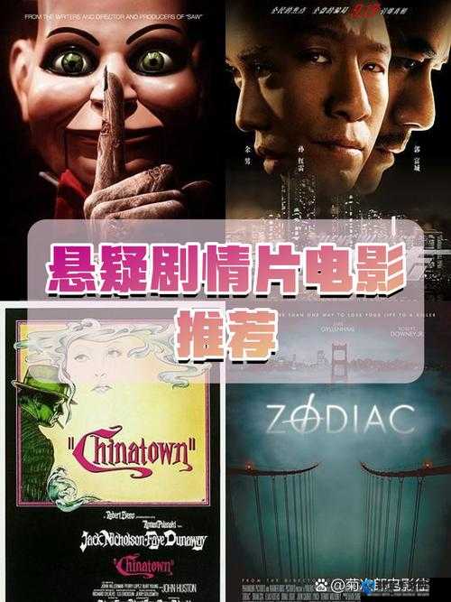适合晚上一个人看的电影有哪些？精彩推荐不容错过