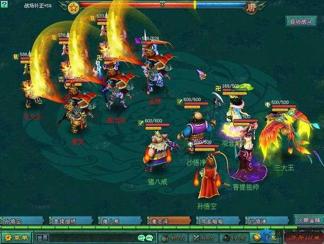 神武战略版大四喜获得方法全解析