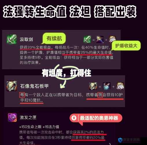 我叫MT重制送焚心法杖活动介绍全攻略