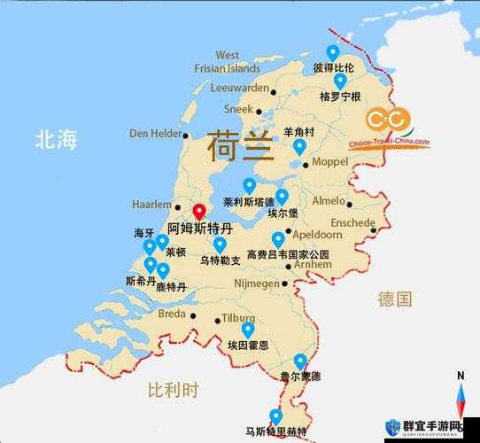 荷兰 Zuid-Holland 省的省会是哪个城市？