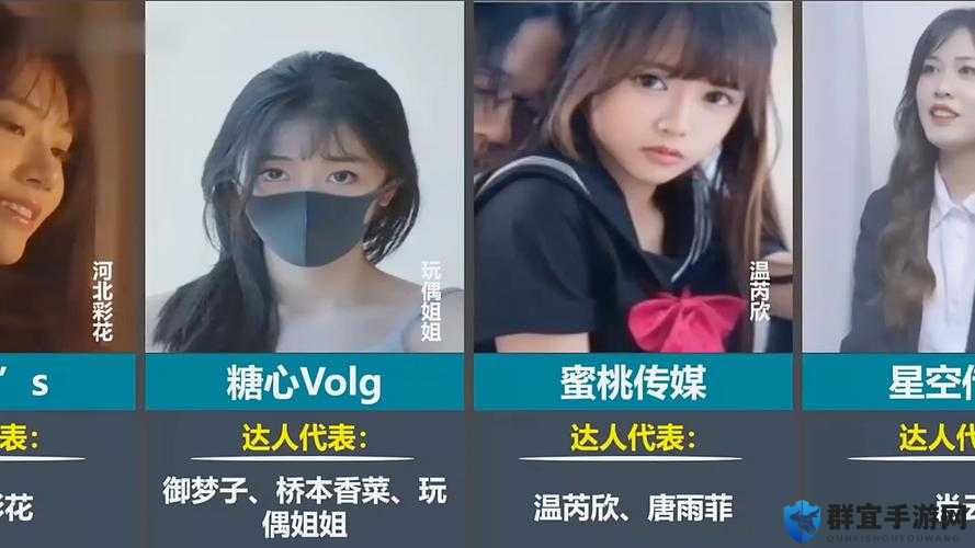 蜜桃传媒果冻星空传媒视频为何如此引人关注？其背后的原因究竟是什么？