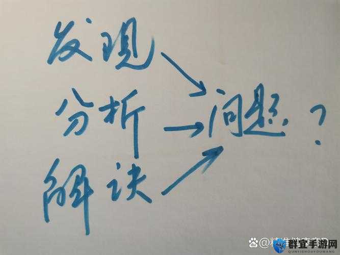 揭秘视频态度转变背后的原因：从质疑到认可的关键因素分析