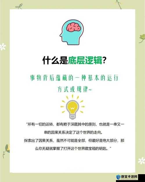 收割者剑客技能种类详细介绍，底层逻辑与实战操作全解析