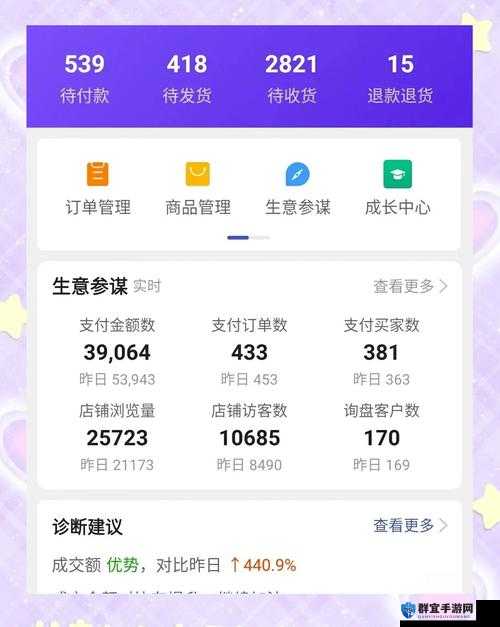 W灬源码1688无广告版:高效获取纯净资源,提升开发效率的最佳选择
