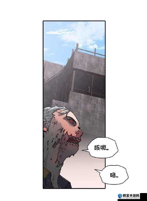 美国末日遗留漫画和剧情小发现在资源管理中的重要性及高效利用策略